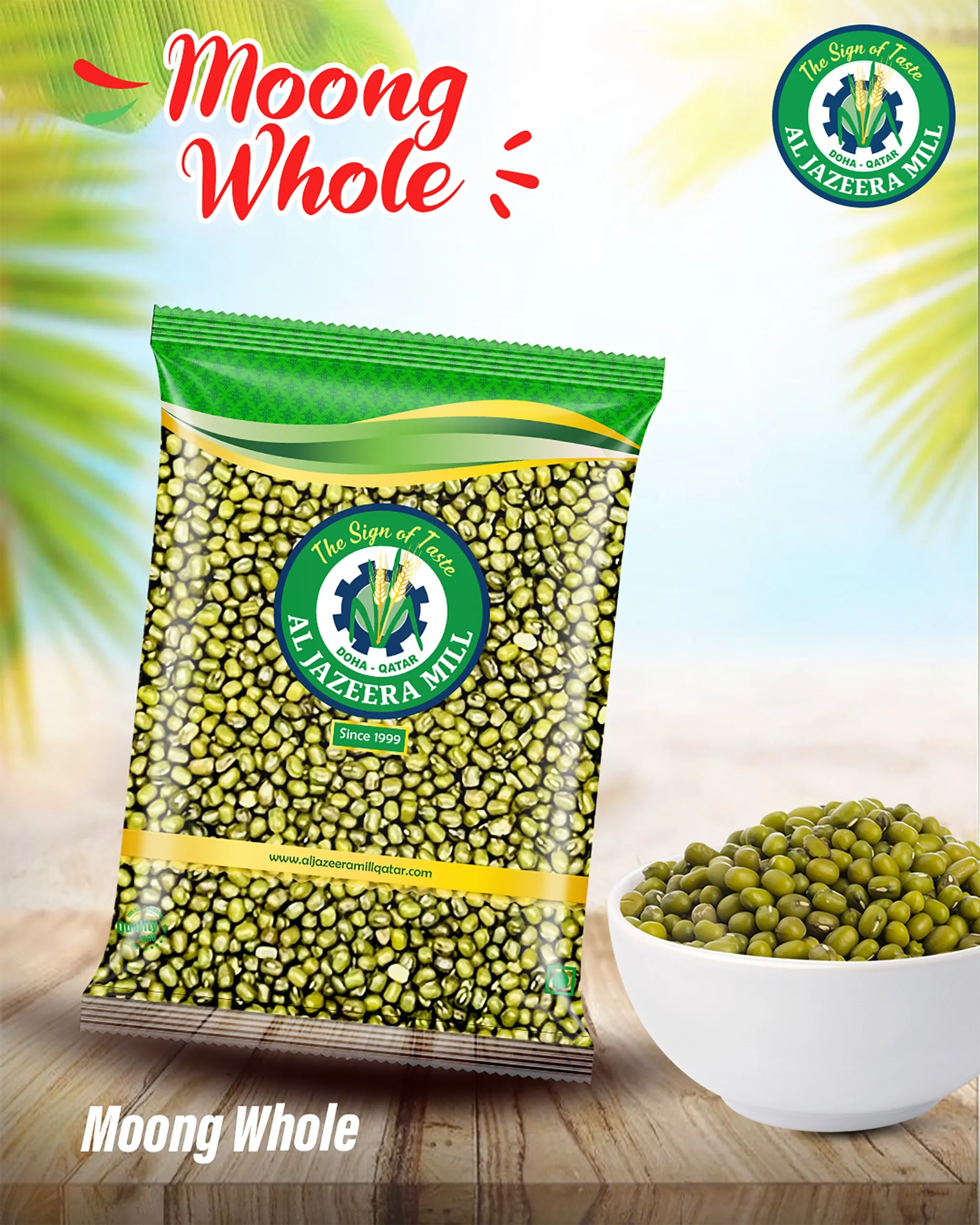 Al Jazeera Moong Whole 1kg