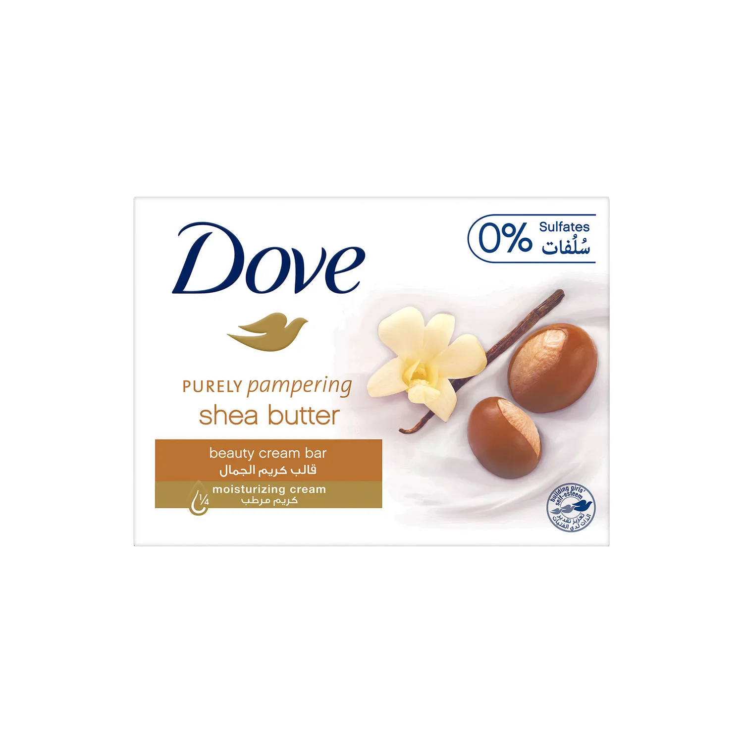 Dove Shea Butter Bar SOAP 160 Gm