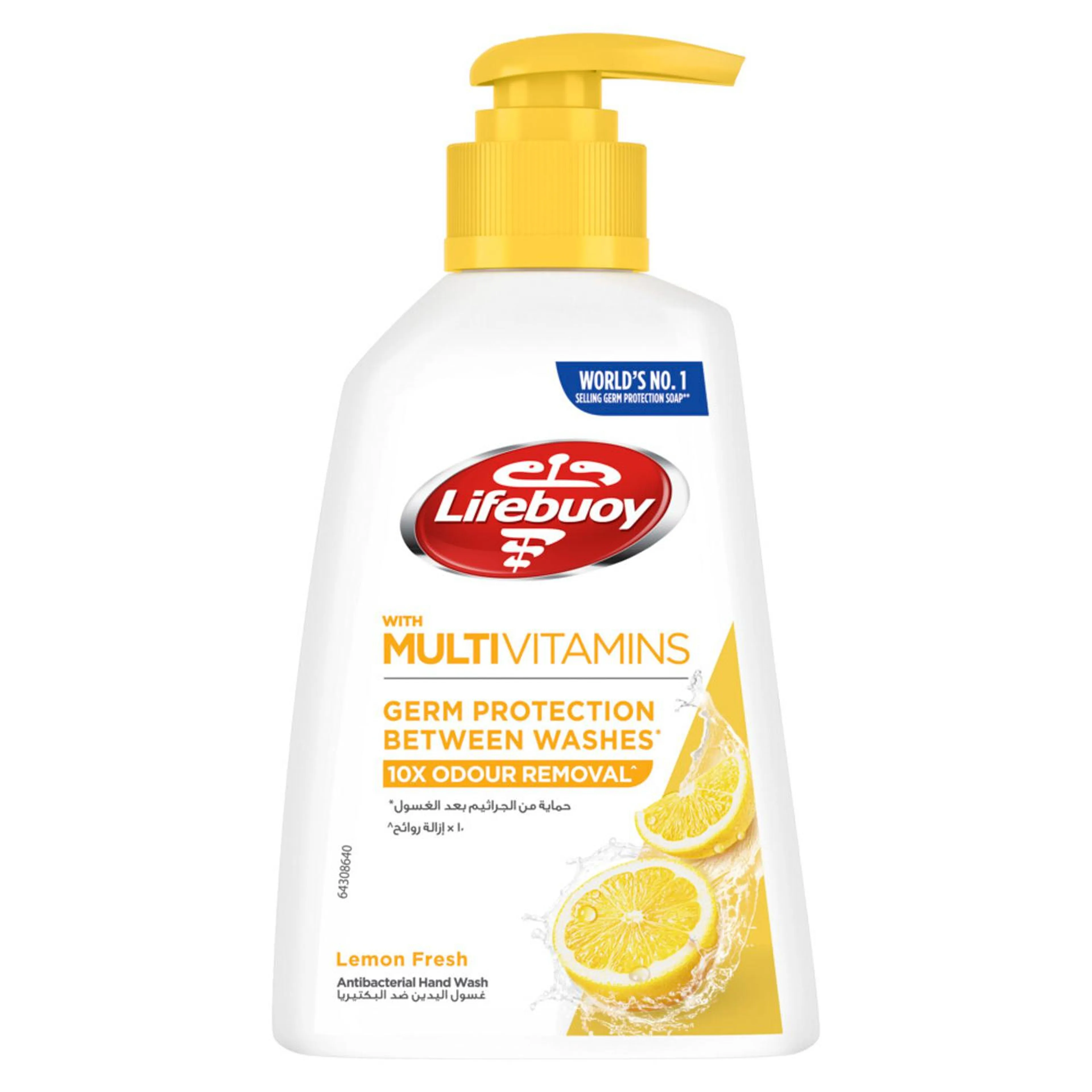 Lifebuoy Hand Wash Lemon Fresh, 200ML