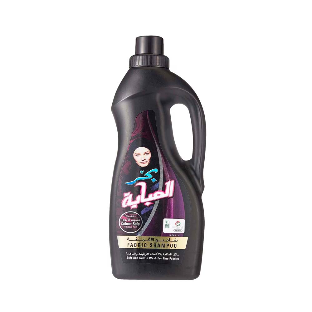 Persil Abaya Wash Black Elegance 0.9 L