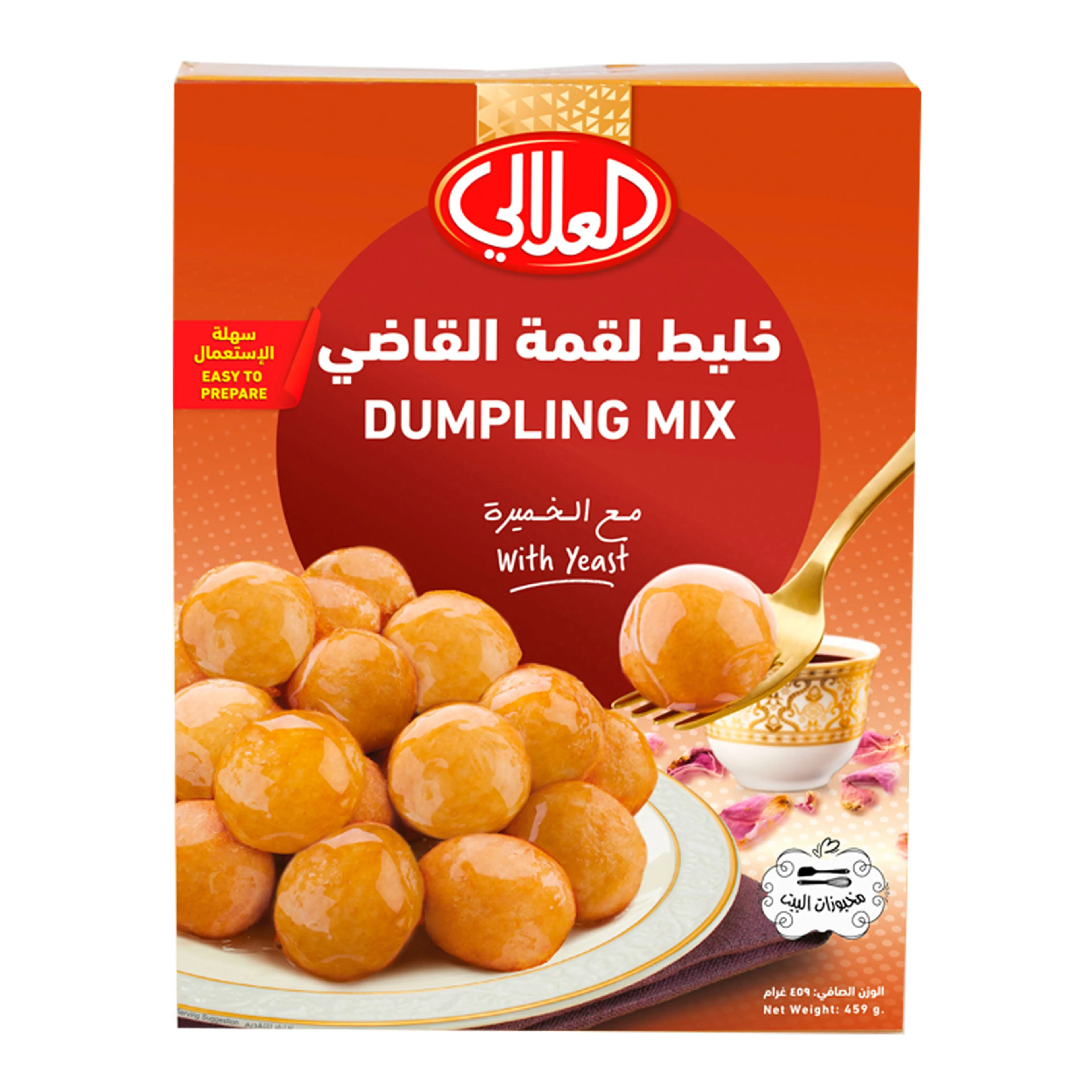 Alalali Dumpling Mix, 459g
