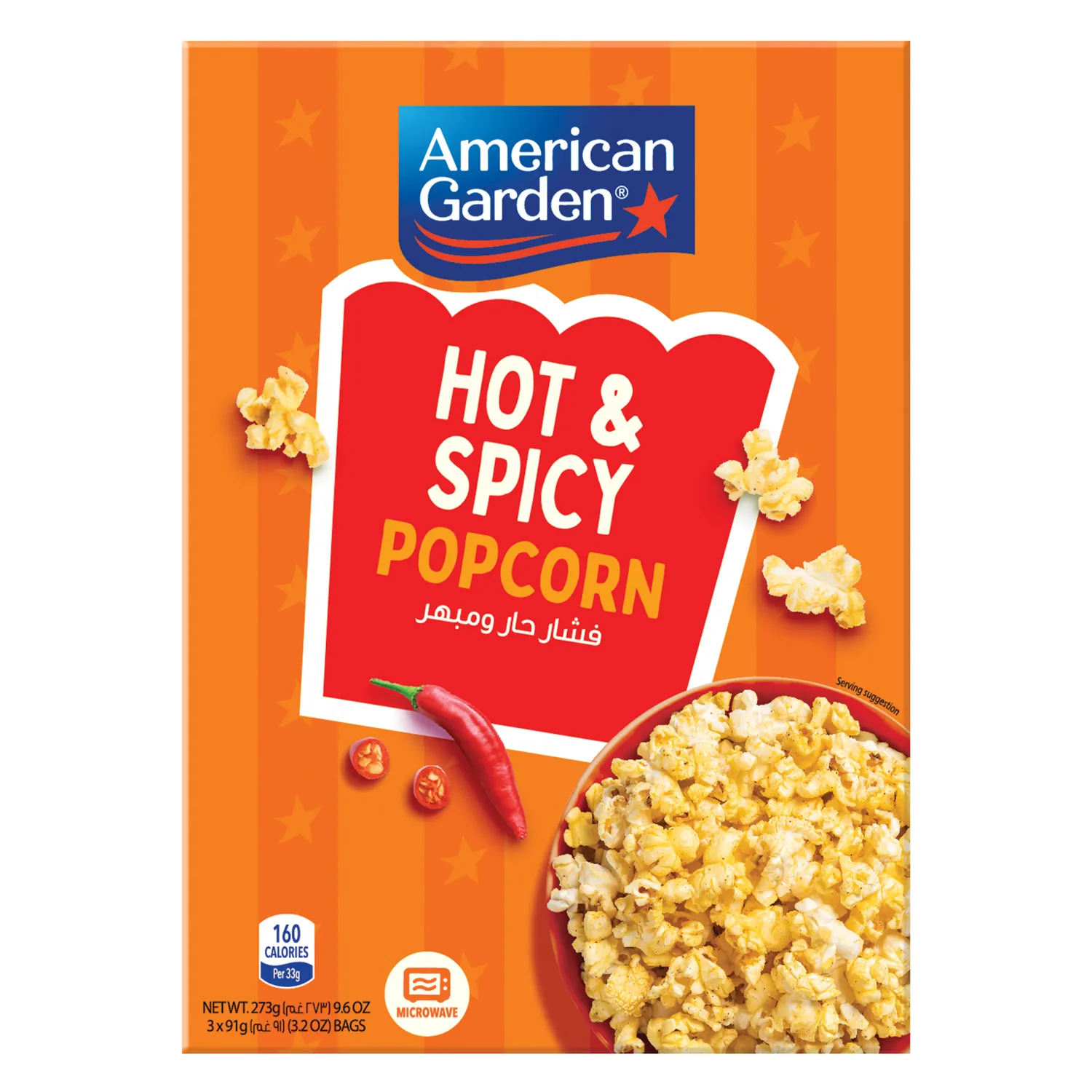 American Garden Hot N Spicy Popcorn Microwave, 273g