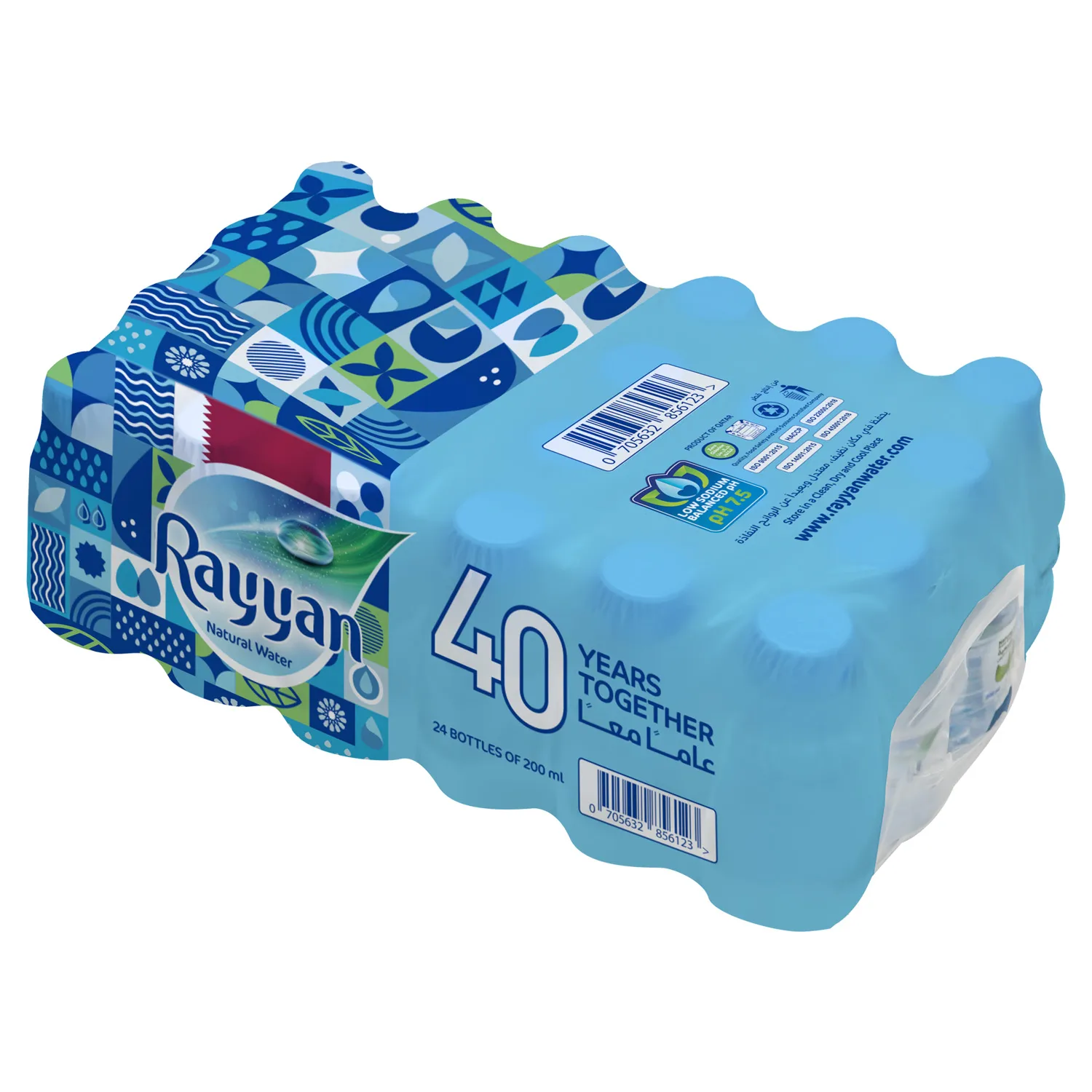 Rayyan Natural Water 200ML X 24