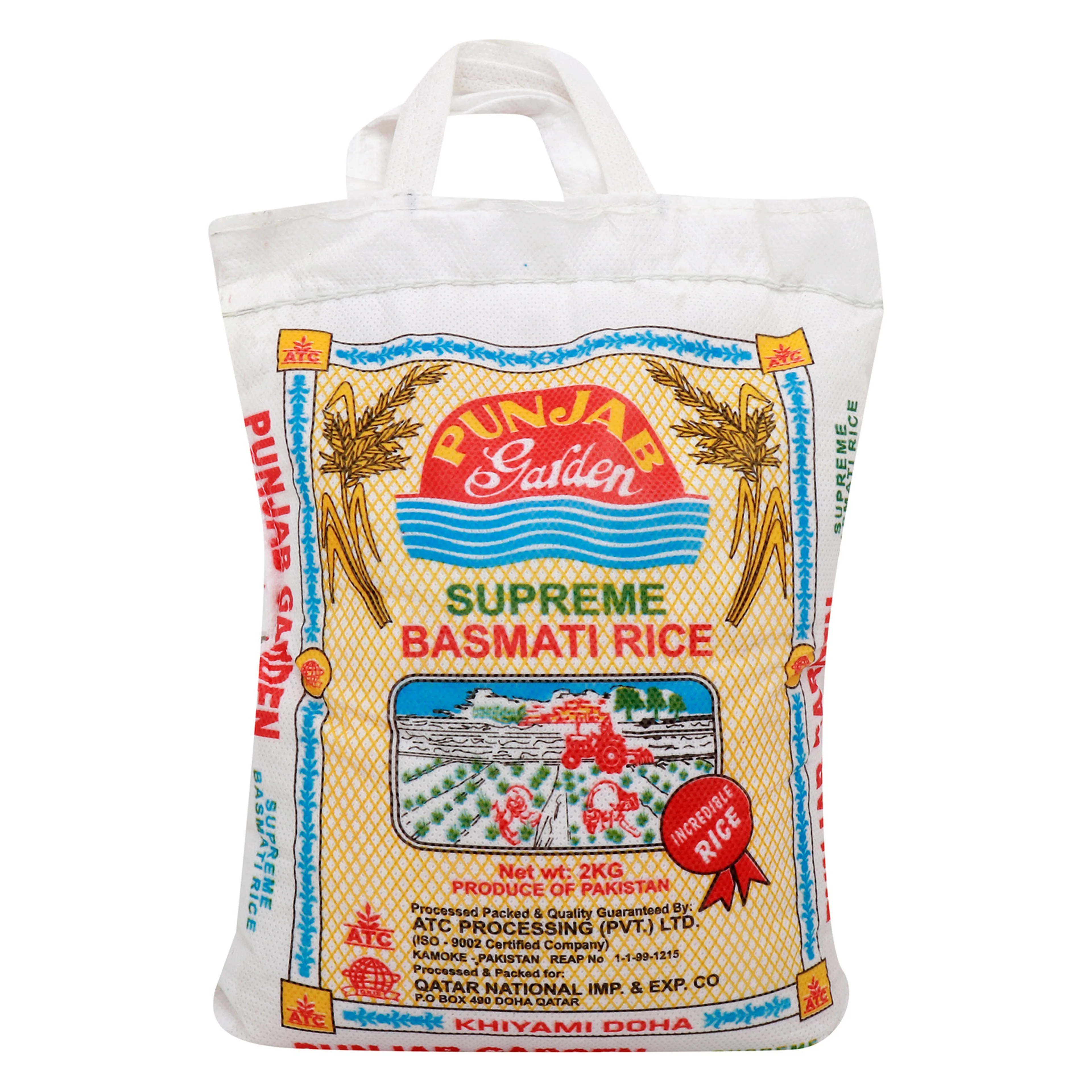 Punjab Garden Basmati Rice, 2kg