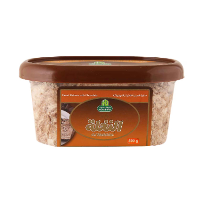 Halwani Bros Al Nakhla Halawa Chocolate 500 Gm