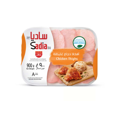 SADIA FROZEN CHICKEN THIGHS 900 G