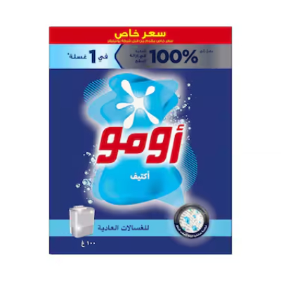 Omo Active Detergent Semi-automatic 100 Gm