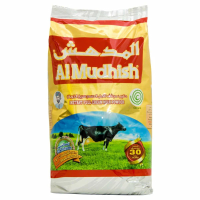 Al Mudhish Instant Full Cream Milk Powder, 2.5kg