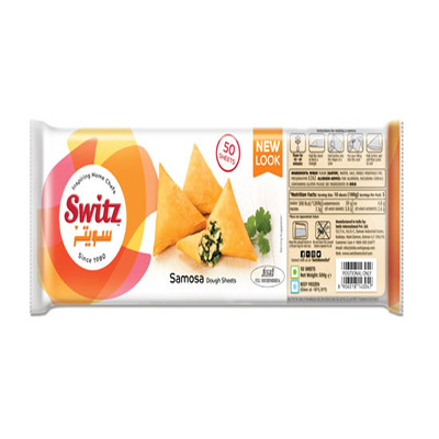 Switz Sambosa Leaves Baladi, 500gm