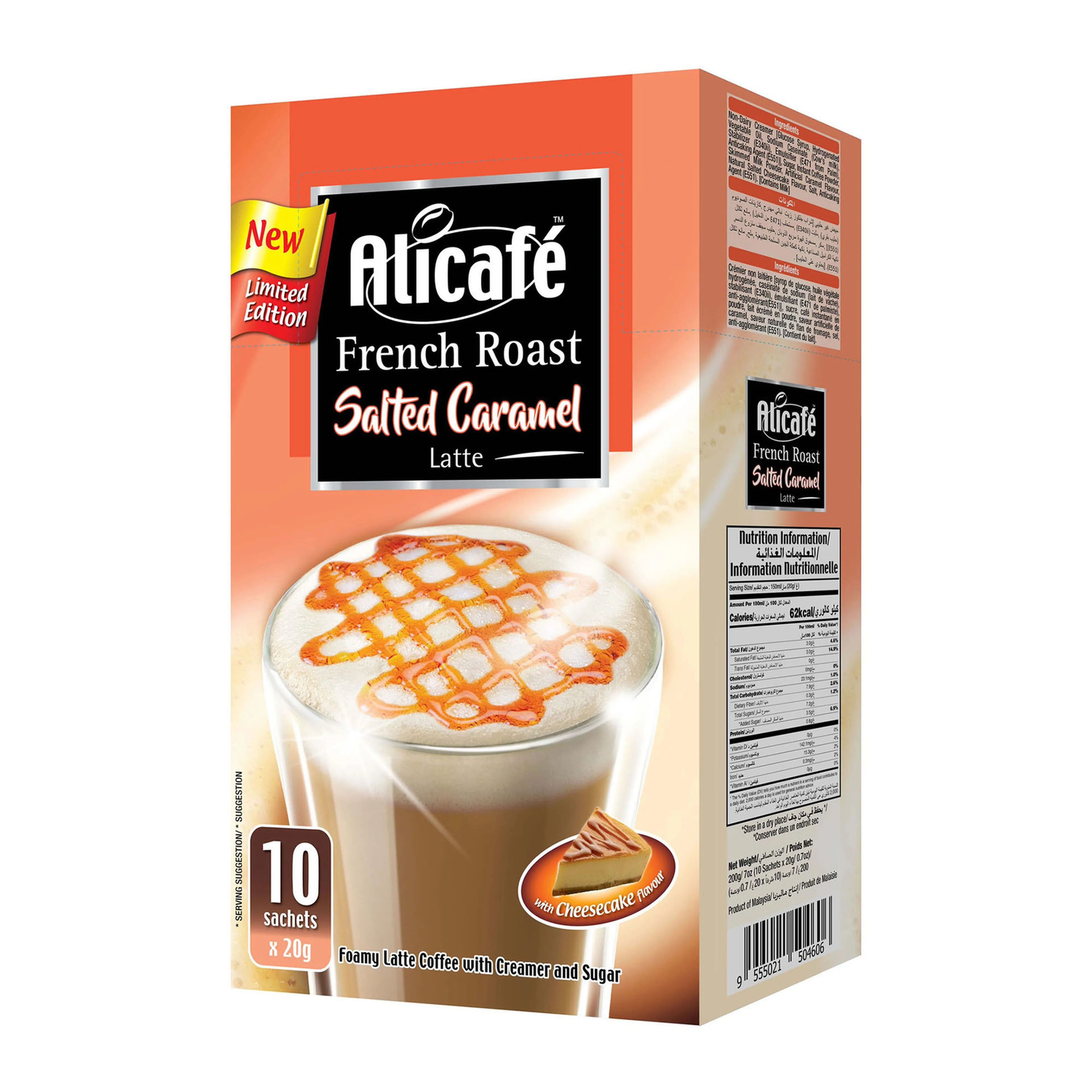 Alicafe French Roast Salted Caramel 20g X 10