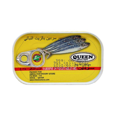 Queen Sardine Spicy 125gm