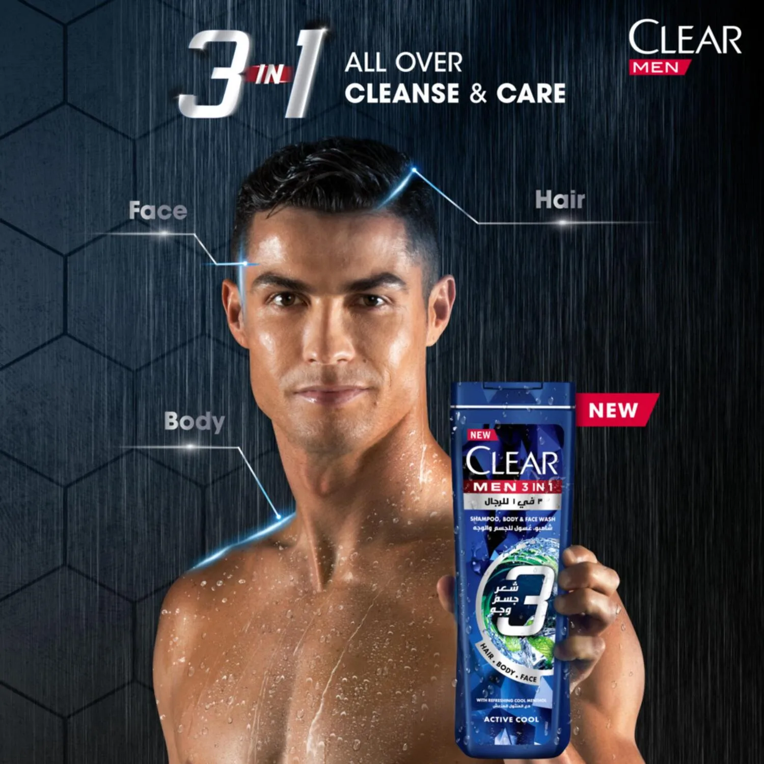 Clear Men 3-in-1 Active Fresh Shampoo for Hair, Body & Face, 400ML