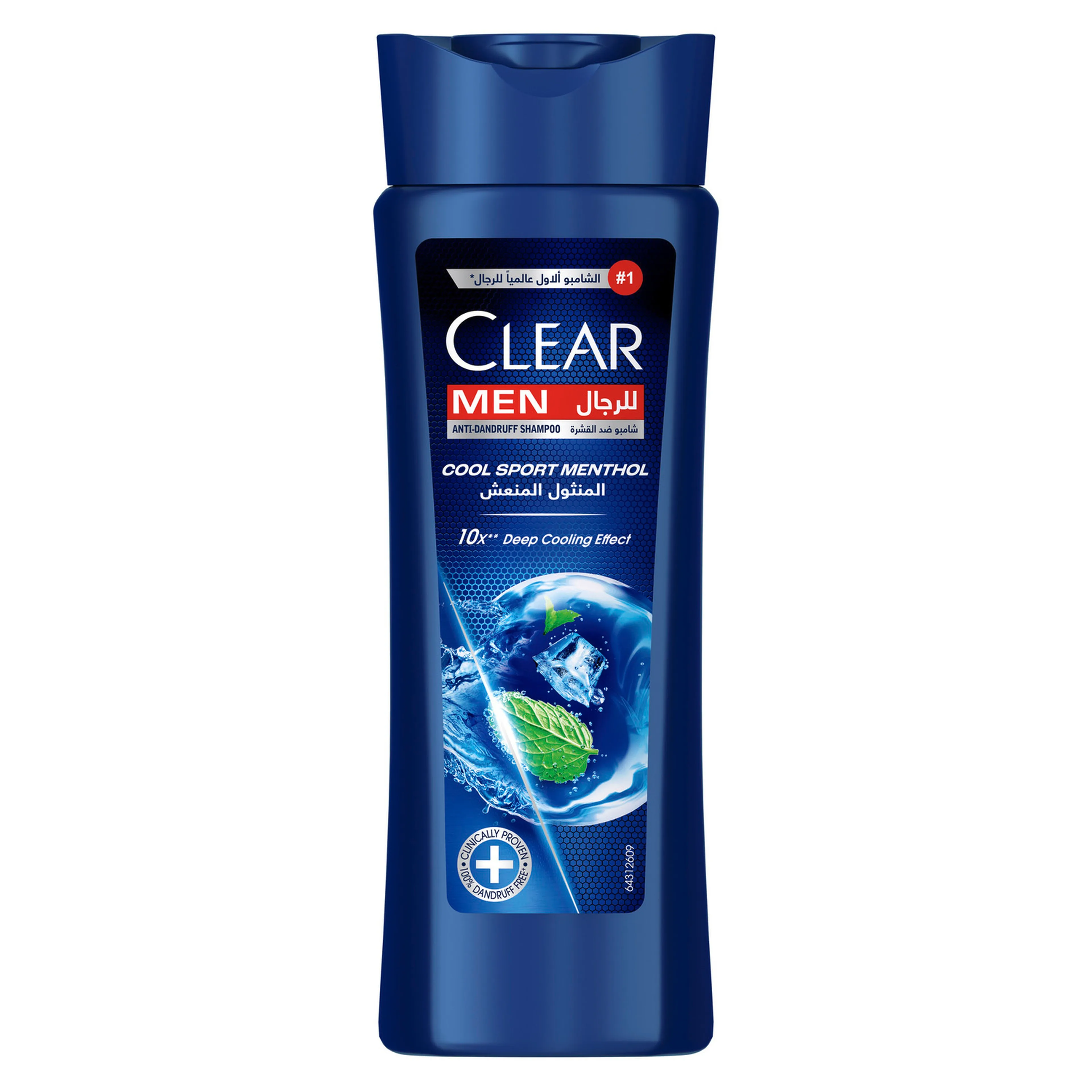 Clear Shower Fresh Anti-dandruff Shampoo for Men, 200ML