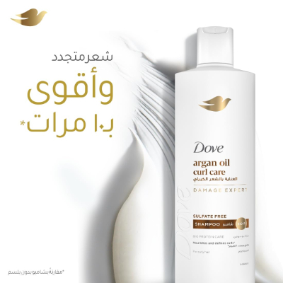 DOVE ARGAN OIL MOISTURE SULPHATE FREE SHAMPOO, 400ML