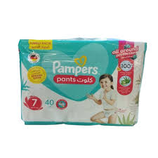 Pampers Pants Diapers S7  Jumbo Pack