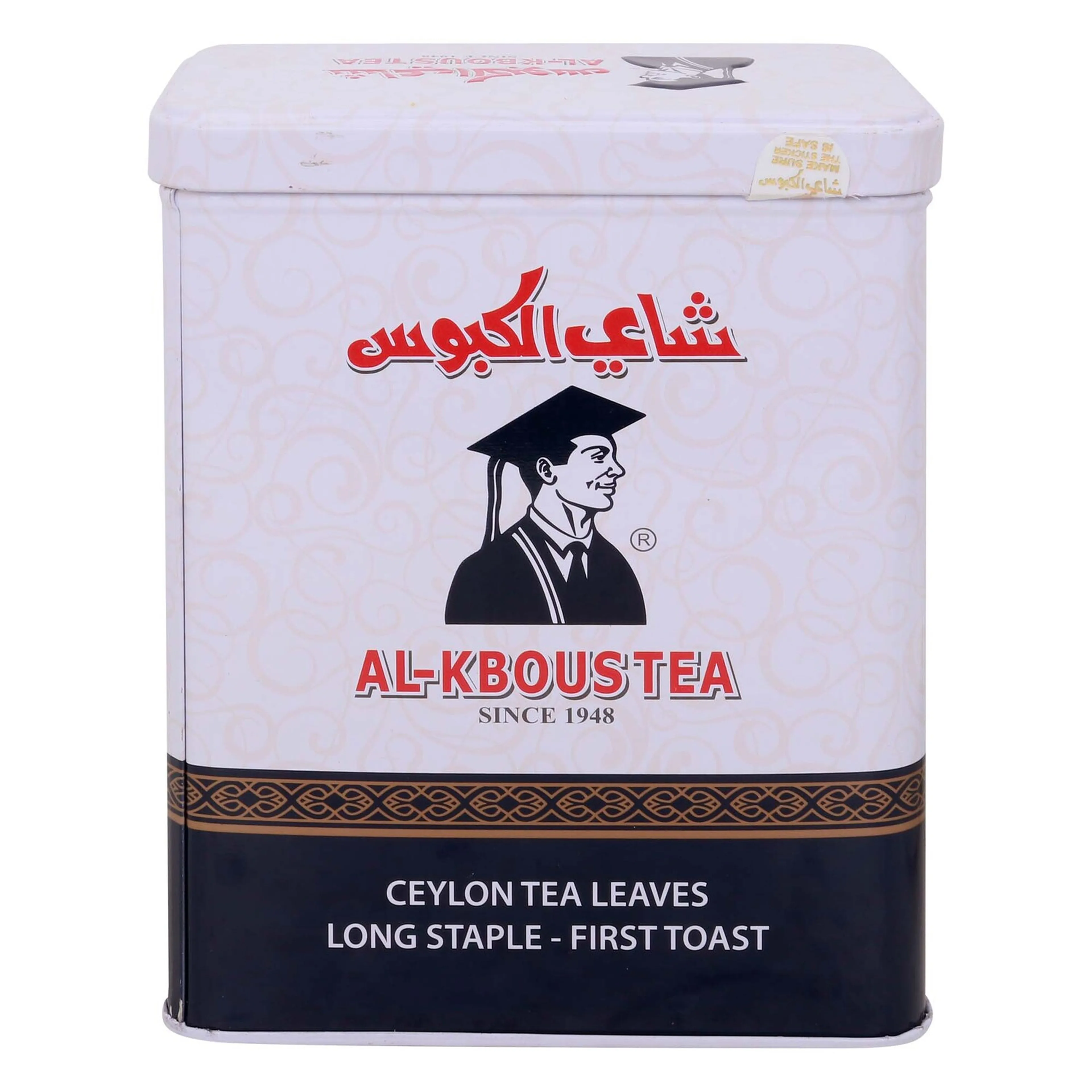 Al-kbous Tea Ceylon Tea Leaves Long Staple First Toast Tin, 200g