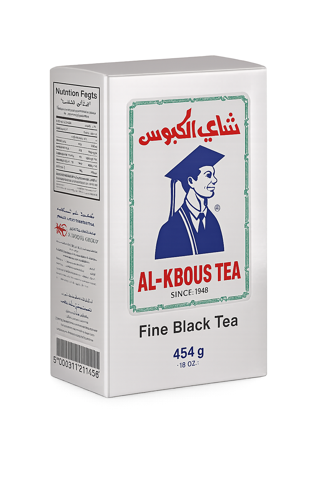 Al-kbous Tea Fine Black Tea Powder Box, 454g