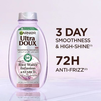 ULTRA DOUX RICE WATE INFUSION & STARCH SMOOTHING SHAMPOO, 400ML