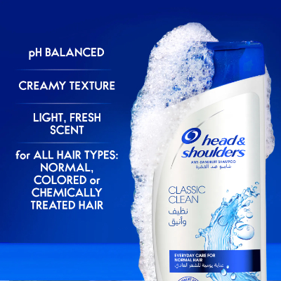 HEAD & SHOULDERS SHAMPOO CLASSIC, 400ML