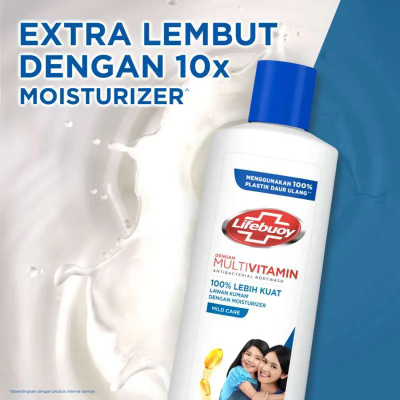 LIFEBUOY BODY WASH 250 ML MILD CARE
