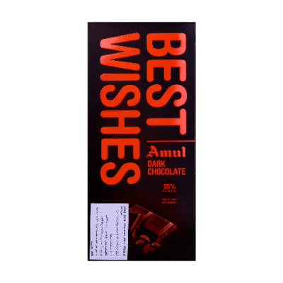 AMUL BEST WISHES DARK CHOCOLATE 150G