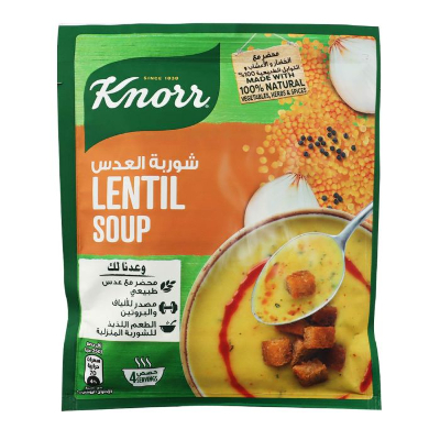KNORR CLASSICS LENTIL SOUP MIX, 80G