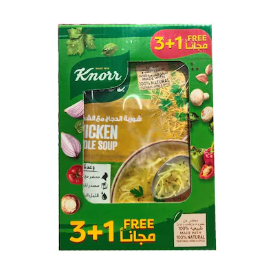 KNORR INSTANT SOUP, 18G