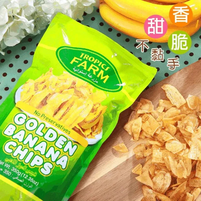 TROPICS FARM BANANA CHIPS 150G