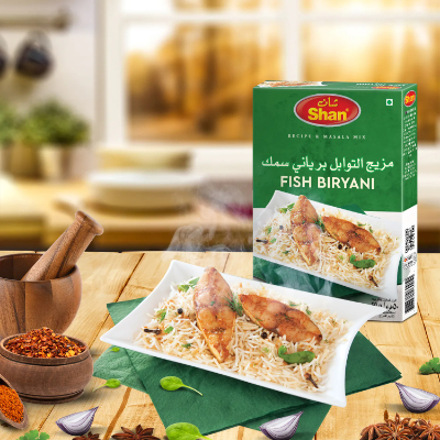 AHMED FISH BIRYANI RECIPE MIX, 50G