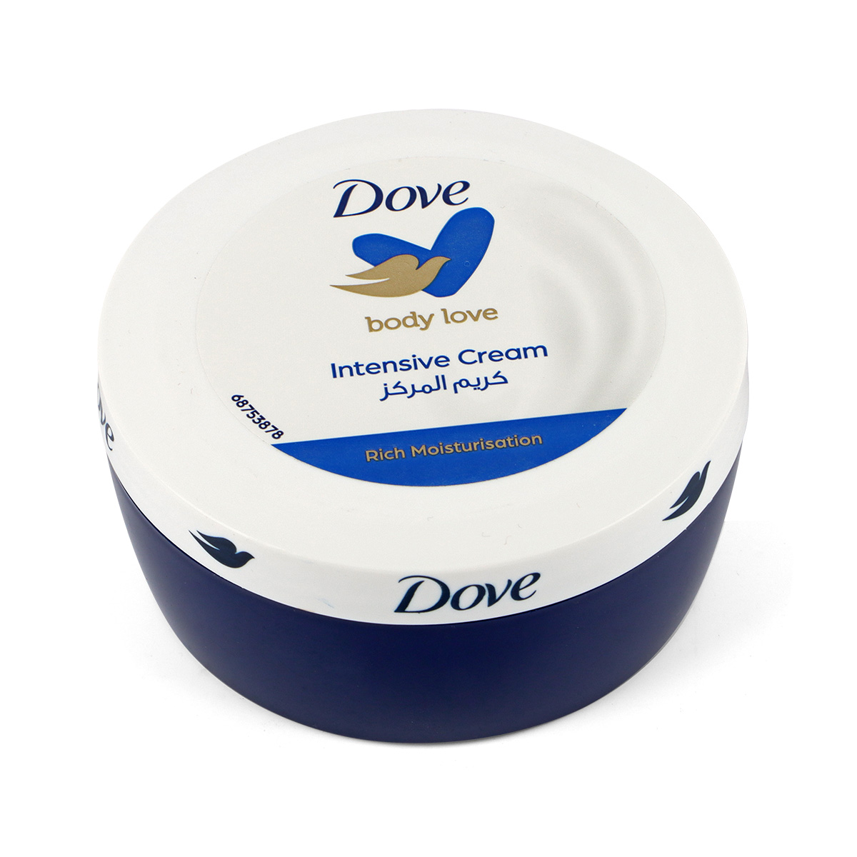 Dove Body Care Intensive Cream, 75ML