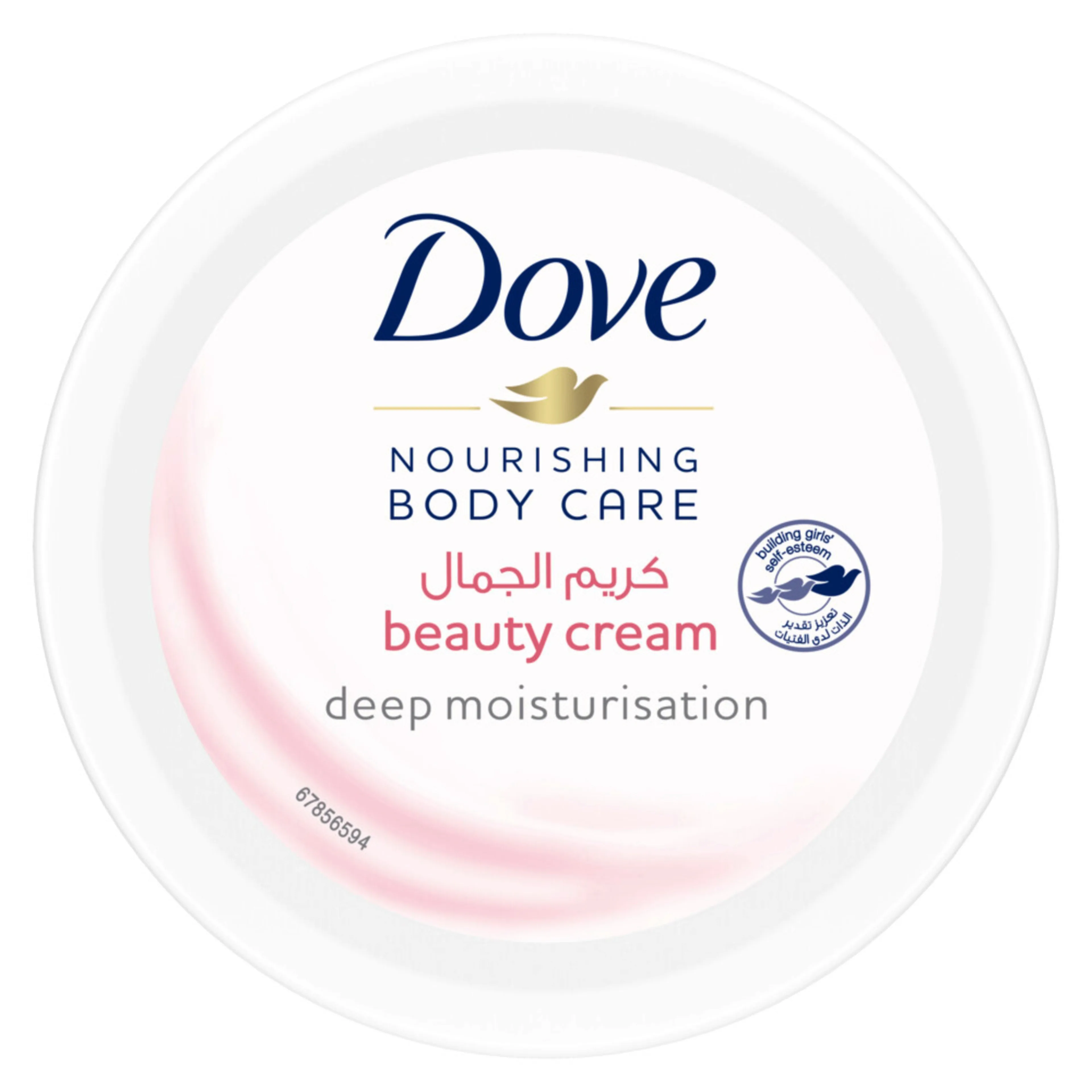 Dove Body Love Deep Moisturizing Beauty Cream, 75ML
