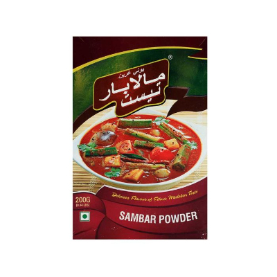 Malabar Taste Sambar Masala 160gm
