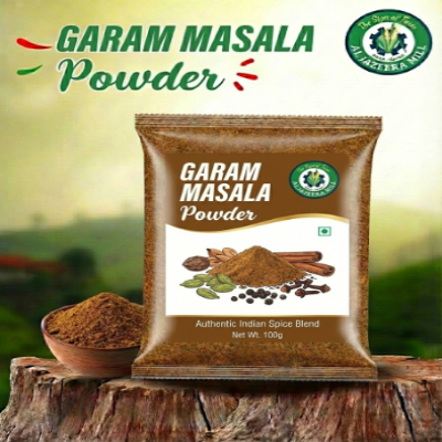 ALJAZEERA GARAM MASALA 100GM
