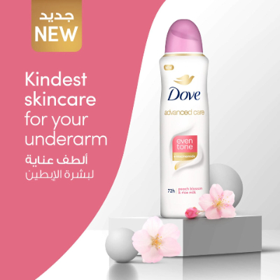 Dove Even Tone Antiperspirant Deodorant Spray for Women, 150ML