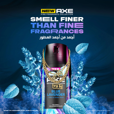 Axe Fine Fragrance Premium Deodorant Body Spray Blue Lavender, 150ML