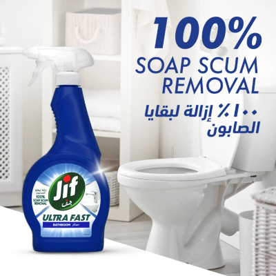 JIF ULTRA FAST CLEANER SPRAY FOR BATHROOM, 500ML