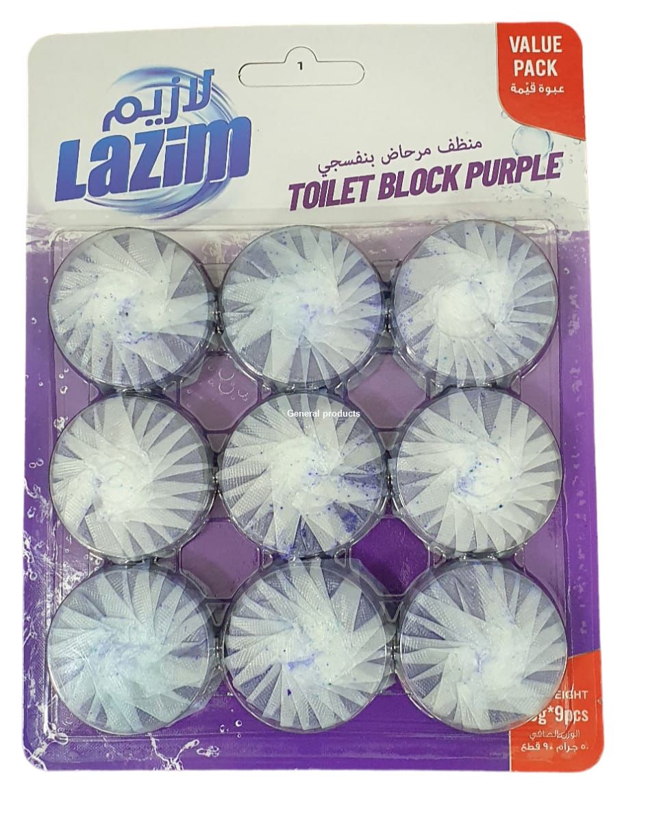 Lazim Purple Toilet Bowl Cleaner, 9 Pieces