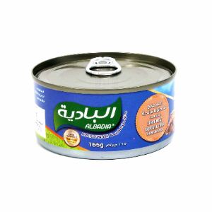 AL BADIA MEAT TUNA CHUNKS 165 G