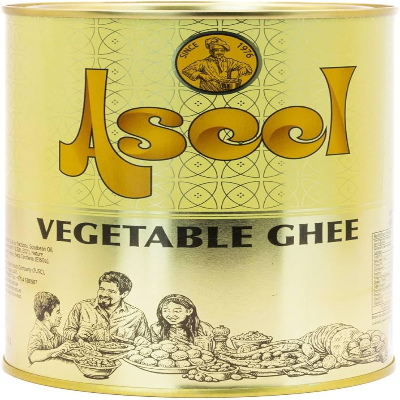 ASEEL VEGETABLE GHEE, 1LTR