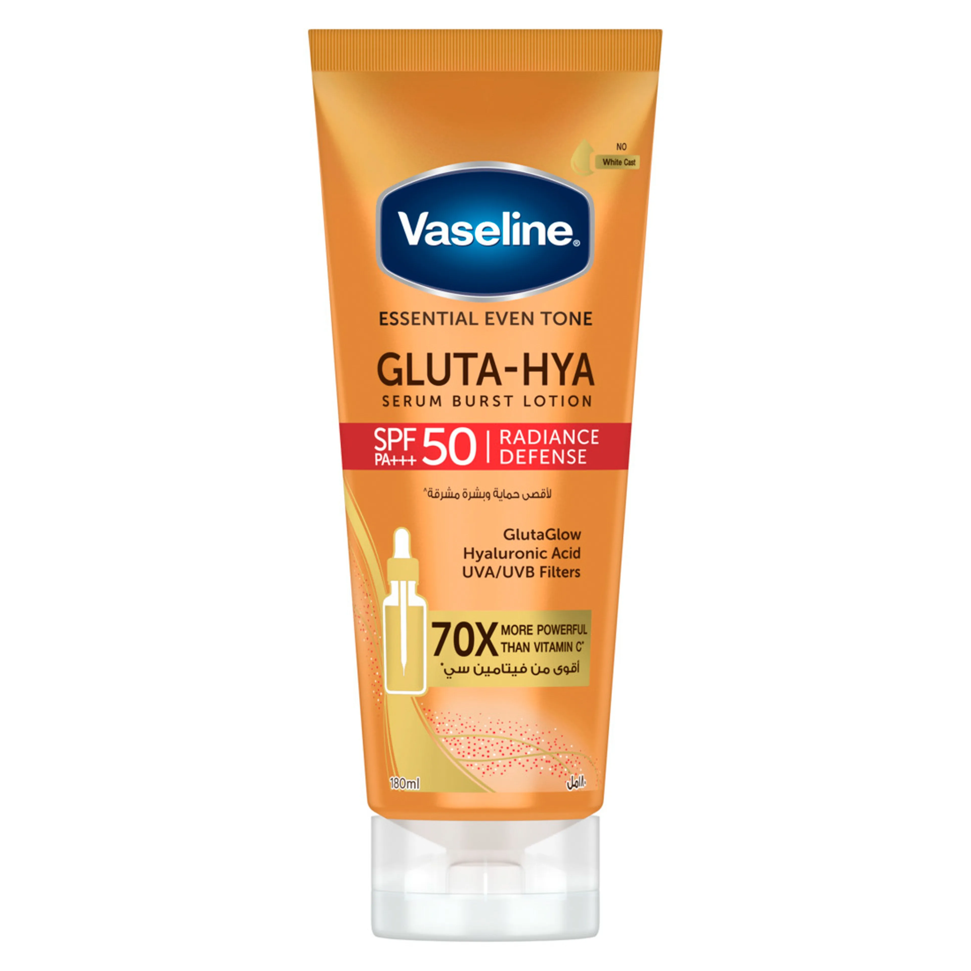 Vaseline Gluta-hya Radiance Defense Serum Burst Lotion Spf 50 Pa+++, 180ML