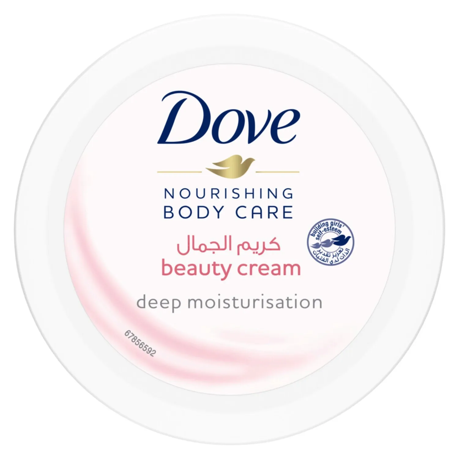 Dove Body Nourishing Body Care Beauty Cream, 150ML