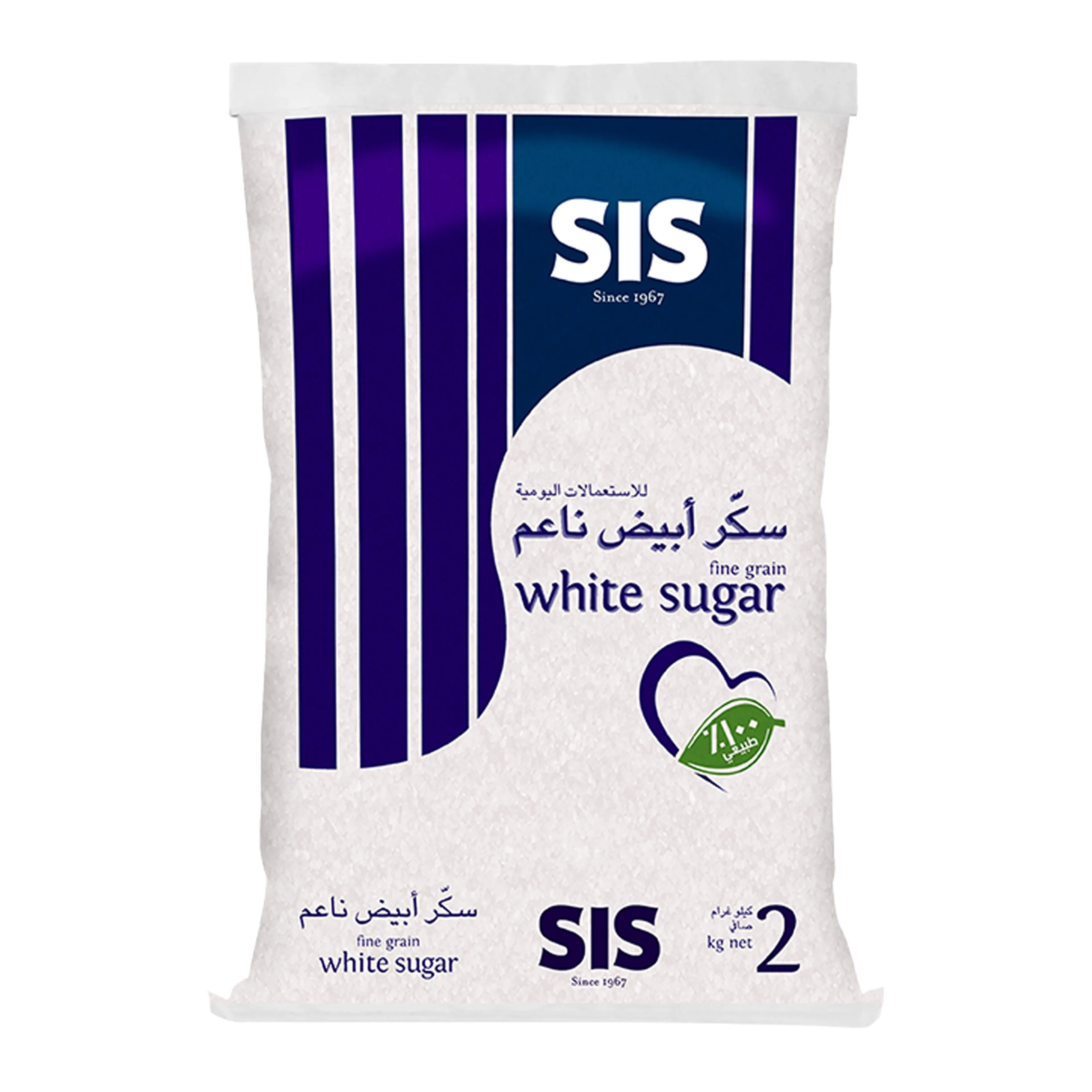 SIS FINE GRANULATED WHITE SUGAR, 2KG
