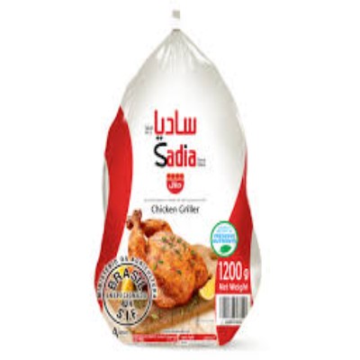 SADIA CHICKEN GRILLER 1200 GM