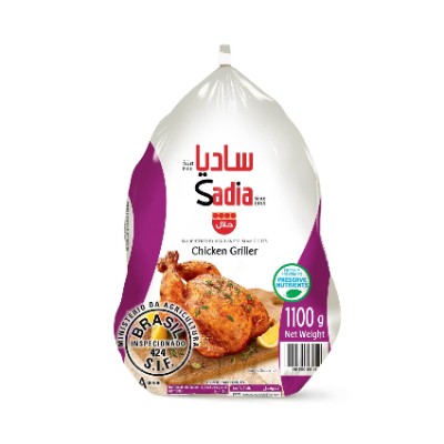 SADIA CHICKEN GRILLER, 1.1KG