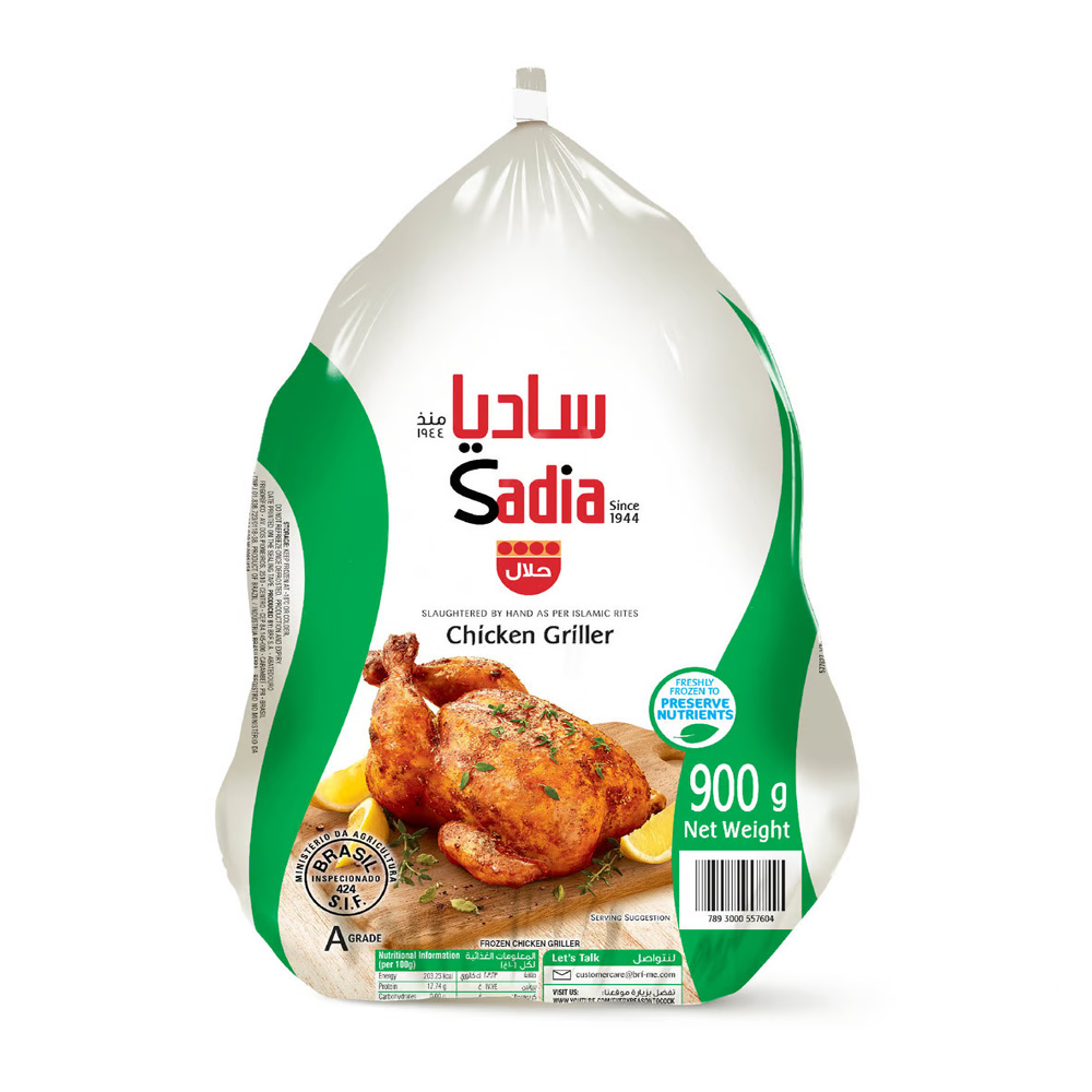 SADIA CHICKEN GRILLER, 900G