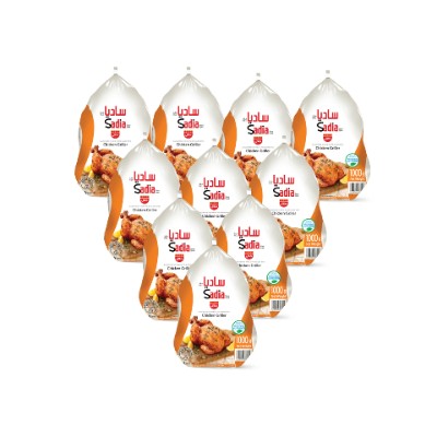 SADIA FROZEN CHICKEN GRILLER, 10X1KG