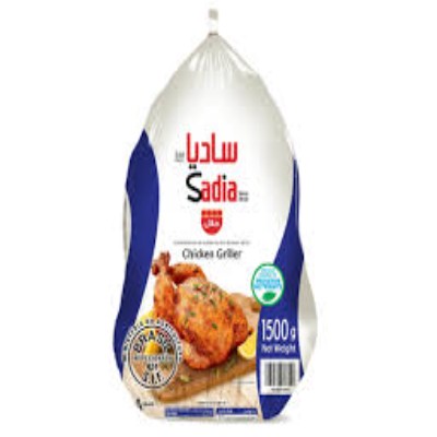 SADIA FROZEN WHOLE CHICKEN 1500G