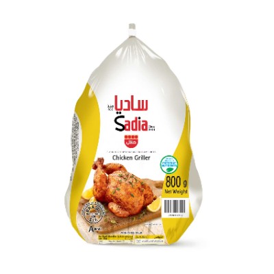 SADIA FROZEN WHOLE CHICKEN 800 G