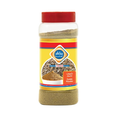 AHLIA CUMIN SEED 200 G