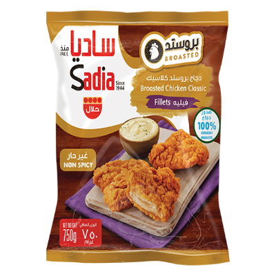 SADIA BROASTED CLASSIC CHICKEN STRIPS 750 G